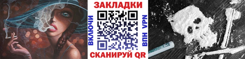 Alpha PVP Гусь-Хрустальный