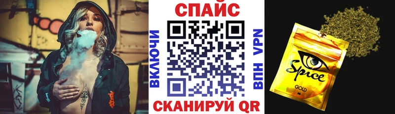 Бутират Butirat  дарк нет наркотические препараты  Гусь-Хрустальный  хочу наркоту 