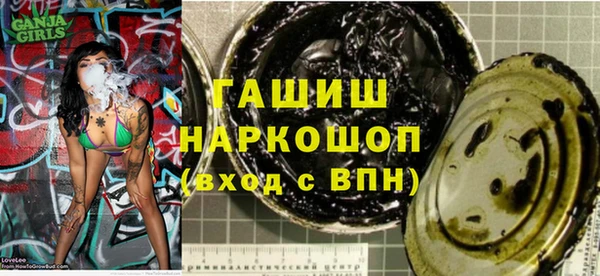 винт Алзамай