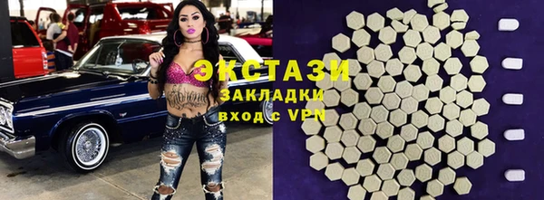 винт Алзамай