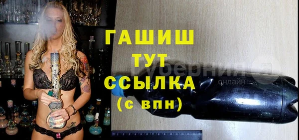 винт Алзамай