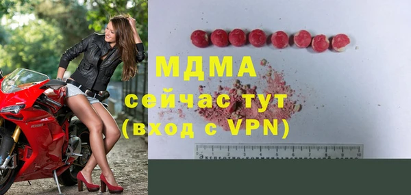 винт Алзамай
