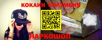 стаф Бузулук
