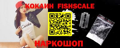 прущие грибы Балашиха
