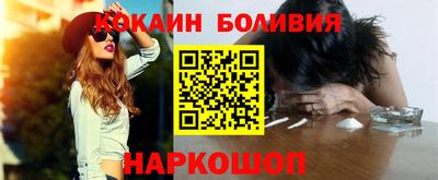 прущие грибы Балашиха