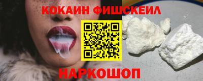 прущие грибы Балашиха