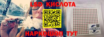 дурь Балахна