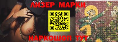 прущие грибы Балашиха