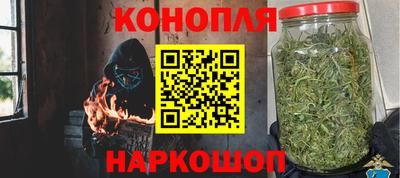 альфа пвп Балаково