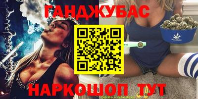 дурь Балахна