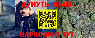 альфа пвп Балаково