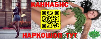 альфа пвп Балаково