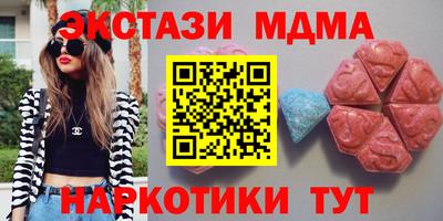 альфа пвп Балаково