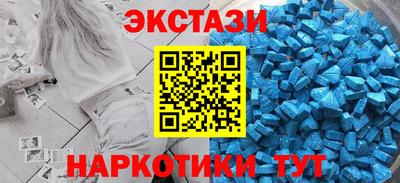 альфа пвп Балаково