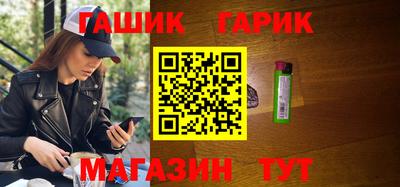 альфа пвп Балаково