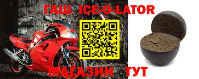 дурь Балахна