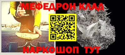 прущие грибы Балашиха