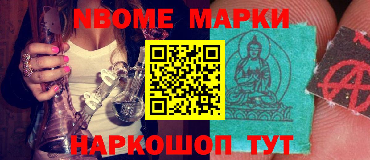 Лсд 25 экстази кислота  LSD-25 экстази кислота  Гусь-Хрустальный  Вход с VPN 