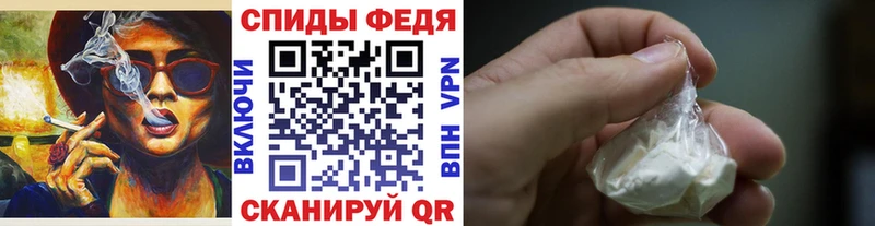 МЕТАМФЕТАМИН Methamphetamine  Гусь-Хрустальный 